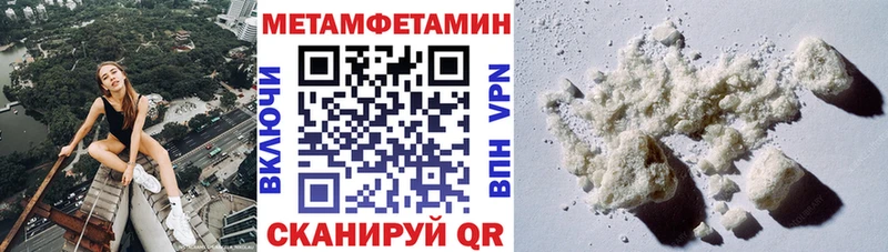 Amphetamine 98%  Иваново 