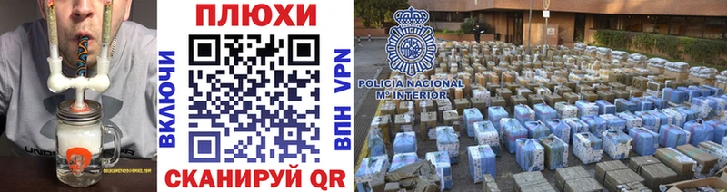 где продают   Иваново  ГАШИШ 40% ТГК 