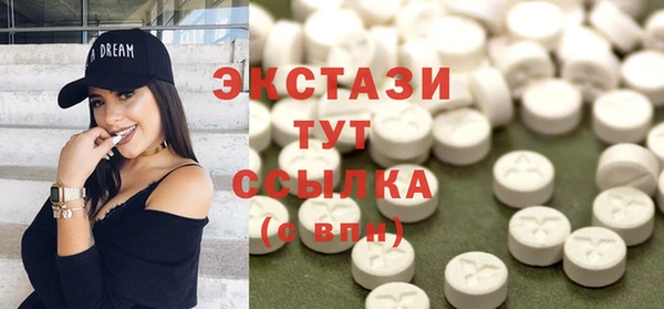 jwh Верея