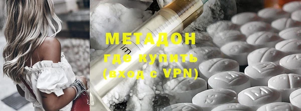винт Верхнеуральск