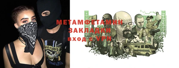 jwh Верея