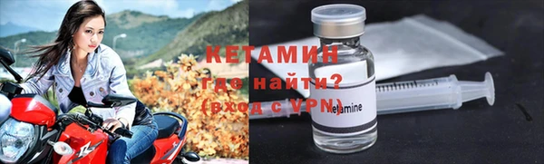 винт Верхнеуральск
