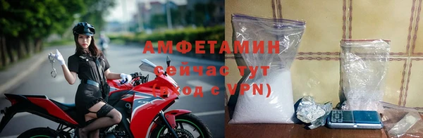 jwh Верея