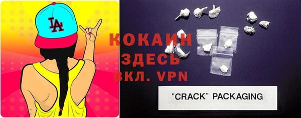 винт Верхнеуральск