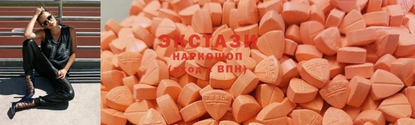 jwh Верея
