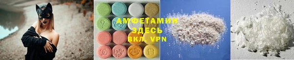 винт Верхнеуральск