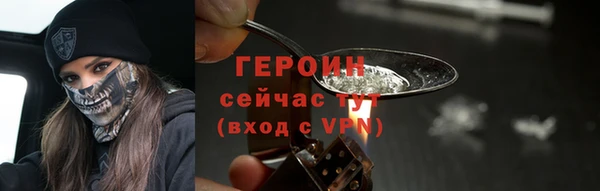jwh Верея