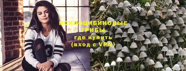 jwh Верея