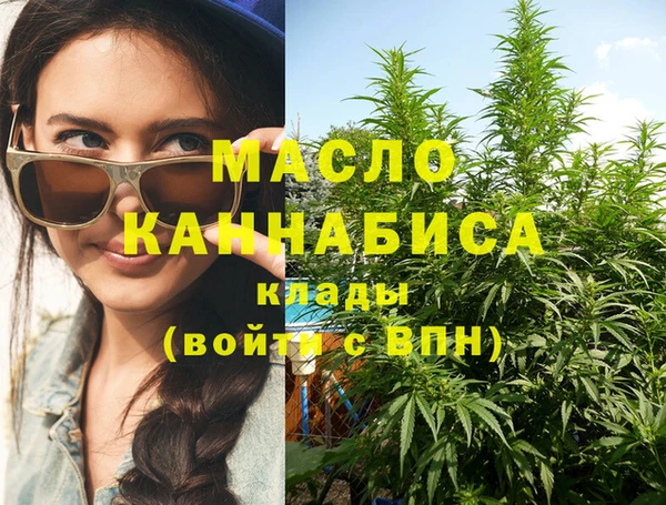винт Верхнеуральск