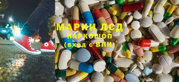 винт Верхнеуральск