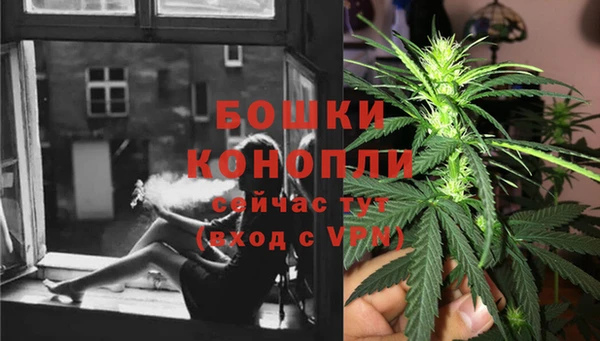 винт Верхнеуральск