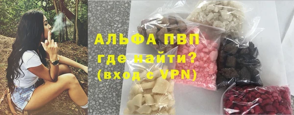 jwh Верея