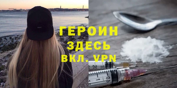 jwh Верея
