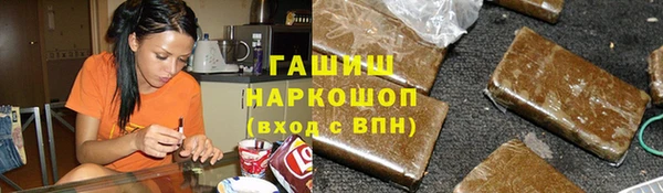 jwh Верея
