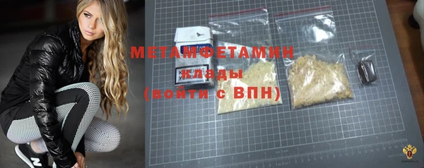jwh Верея